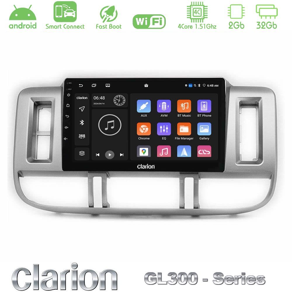 Clarion GL300 Series 4Core Android ClarionOS 2+32GB Nissan X-Trail (T30) 2000-2003 Navigation Multimedia Tablet 9" Με Carplay & Android Auto