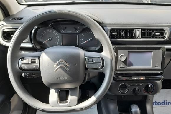 Καλωδίωση & CANbus Box Για Citroen C3 2016-> Tablet 9" (Low Version)