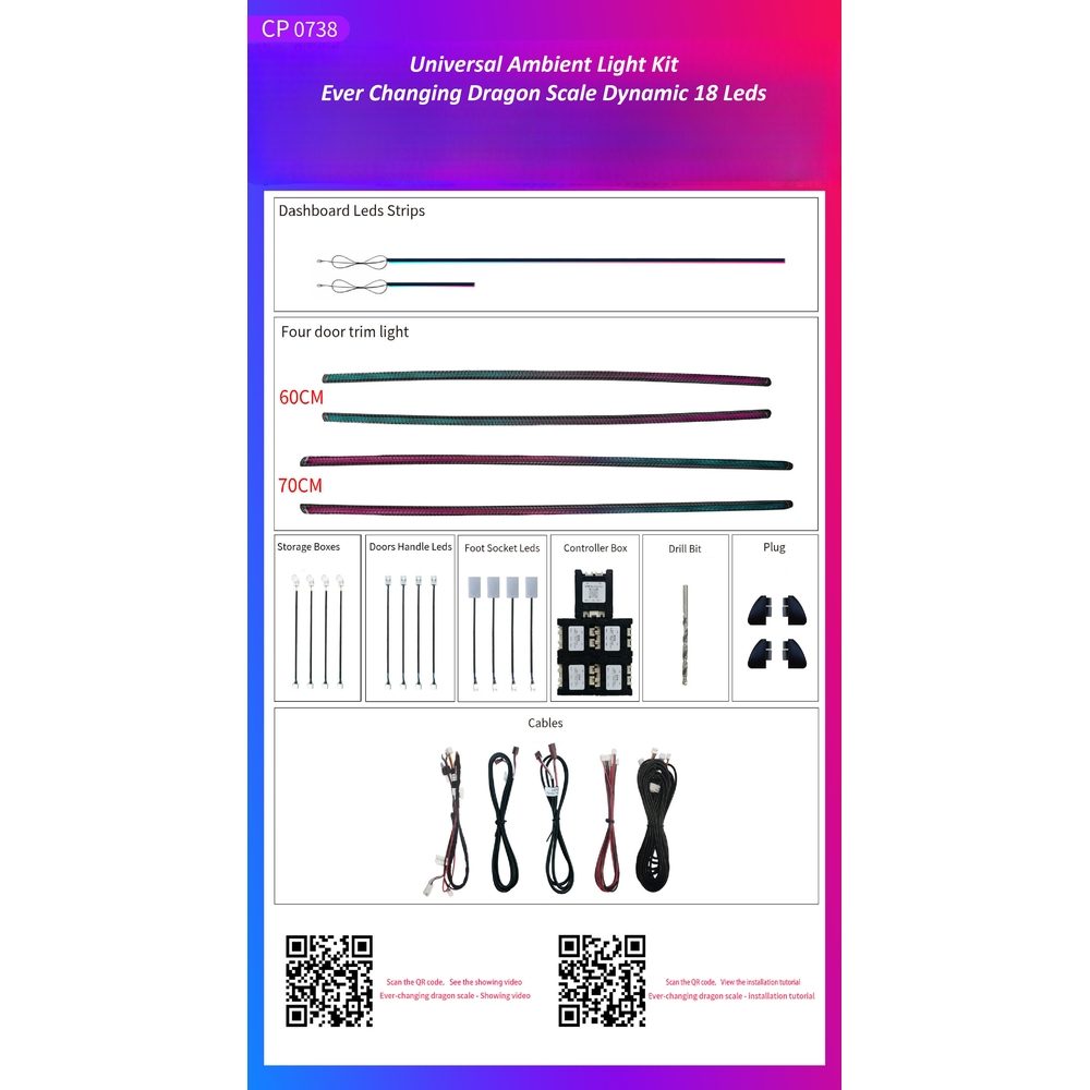 Ατμοσφαιρικός Φωτισμός Universal Ambient Light Kit With Panel Trims