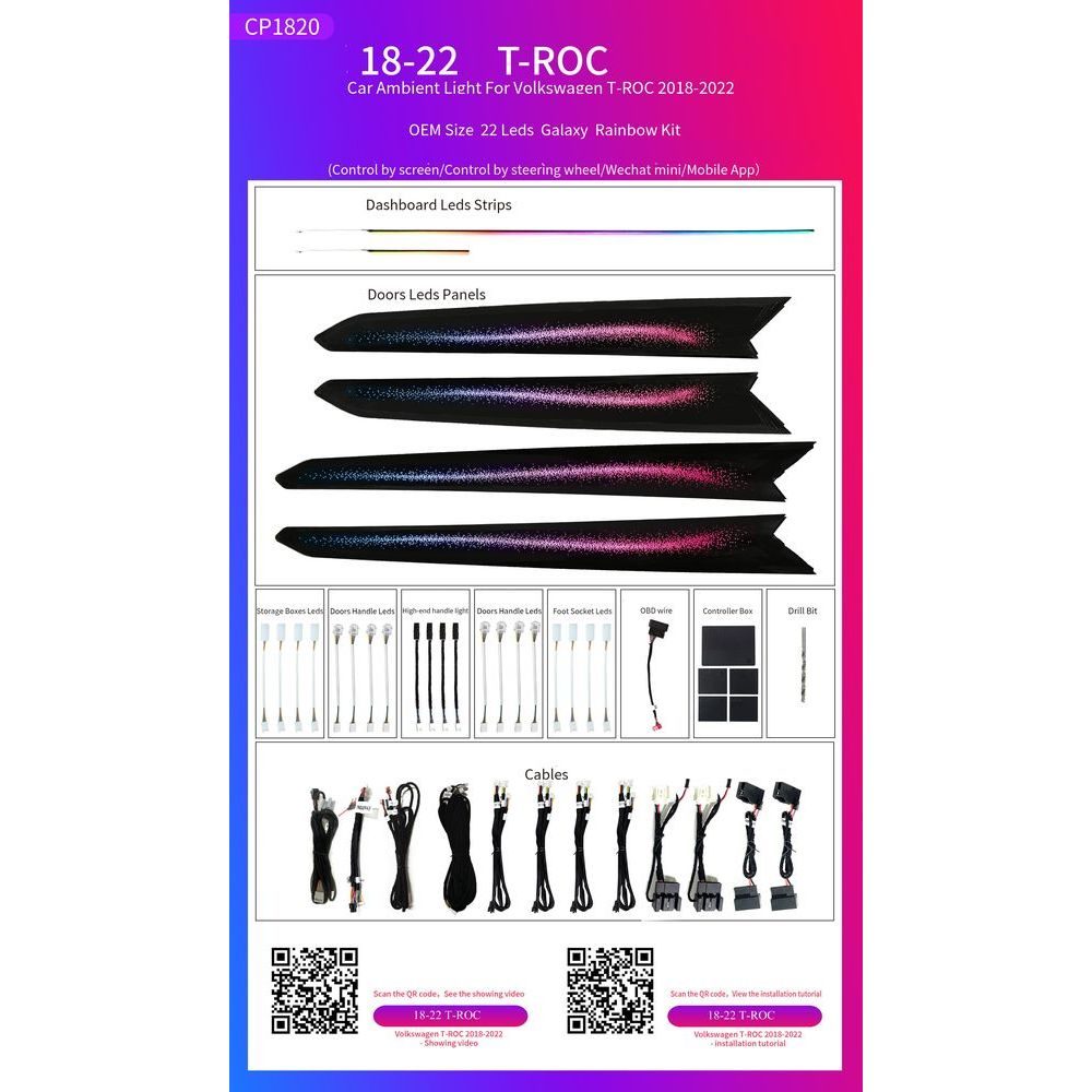 Ατμοσφαιρικός Φωτισμός VW T-Roc Ambient Light Kit 1:1
