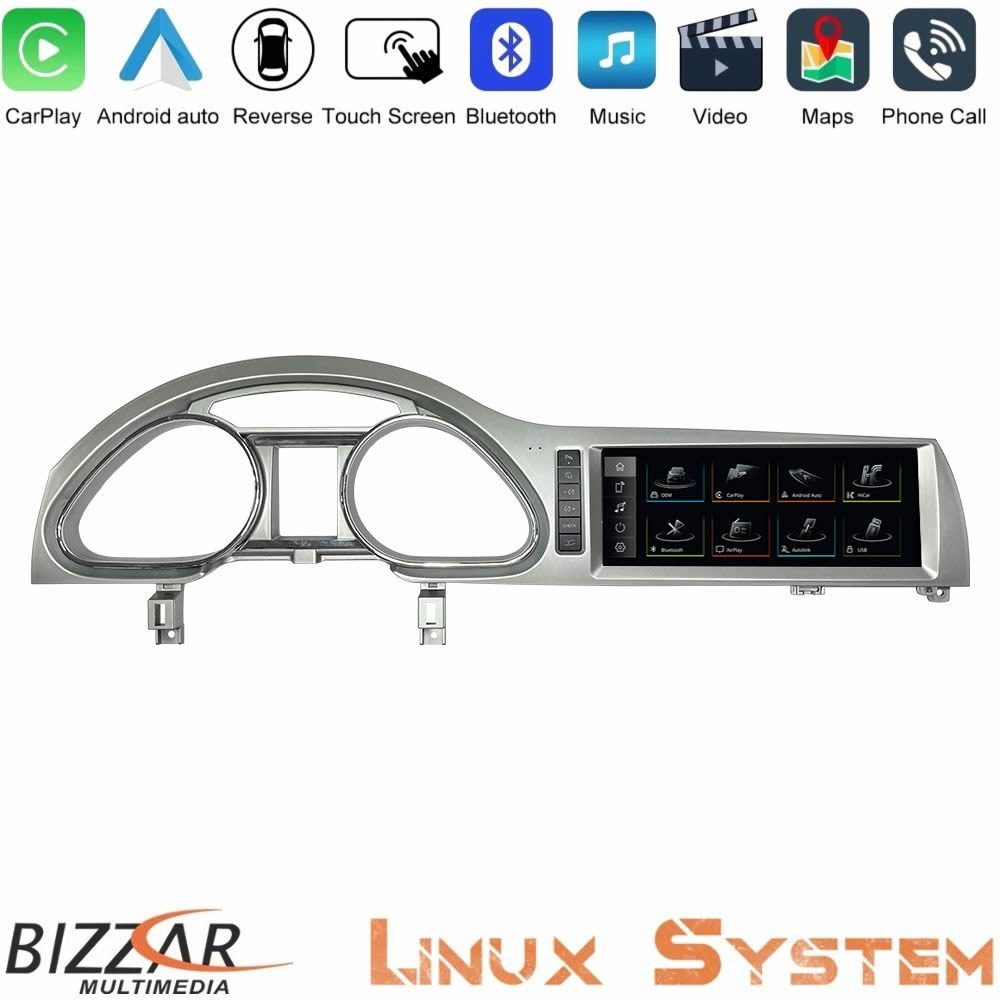 Bizzar Audi Q7 (4L) 2006-2009 με MMI2G Linux Apple CarPlay | Android Auto screen 10.25" HD