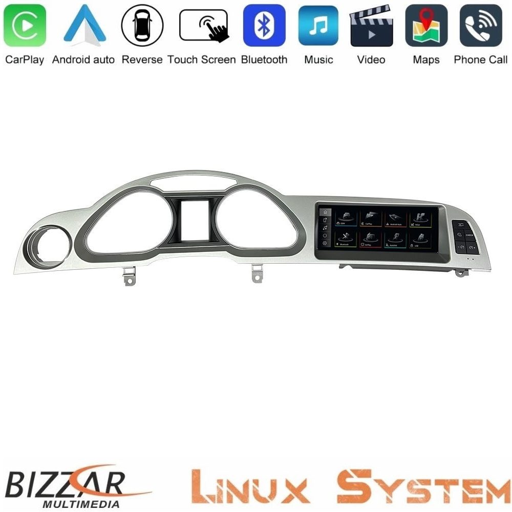 Bizzar Audi A6 (4F) 2004-2008 με MMI2G Linux Apple CarPlay | Android Auto screen 8.8" HD