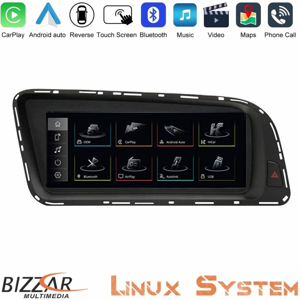 Bizzar Audi Q5 (8R) 2008-2015 (με MMI3G) Linux Apple CarPlay | Android Auto screen 8.8" HD