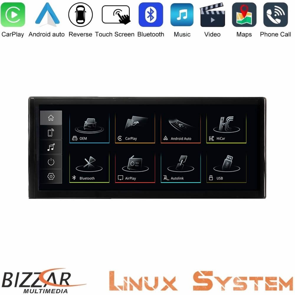 Bizzar Audi Q3 (8U) 2011-2018 Linux Apple CarPlay | Android Auto screen 10.25" HD