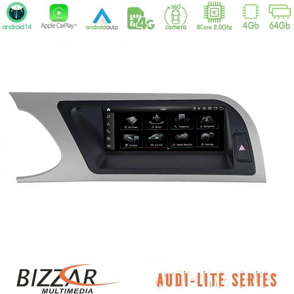 Bizzar Lite Edition AUDI A4 (B8) 2008-2012 (Με MMI3G) Android14 8Core (4+64GB) Navigation Multimedia 8.8″