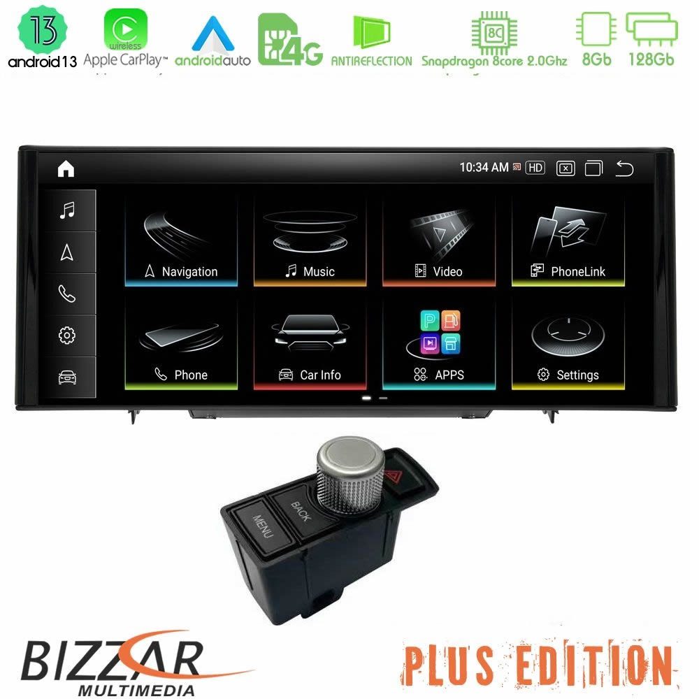 Bizzar Plus Edition Audi Q5 (QR) 2008-2017 Android13 8Core (8+128GB) Navigation Multimedia 10.25" HD Anti-reflection