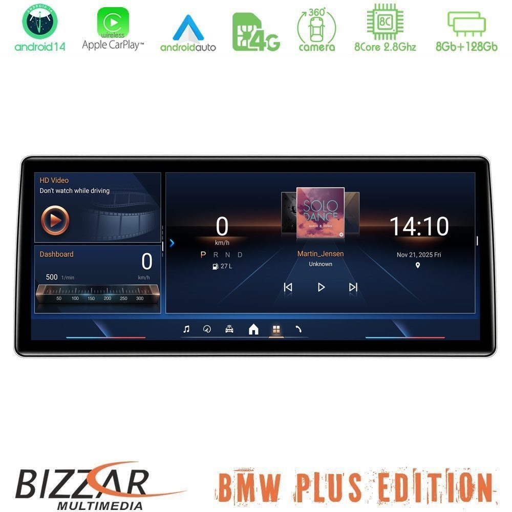 Bizzar Plus Edition BMW 3er/4er(F30/F32) EVO Android14 (8+128GB) Navigation Multimedia 12.3" Slim Pro
