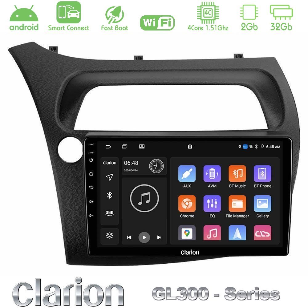 Clarion GL300 Series 4Core Android ClarionOS 2+32GB Honda CiviC Hatchback 2006-2011 Navigation Multimedia Tablet 9" Με Carplay & Android Auto