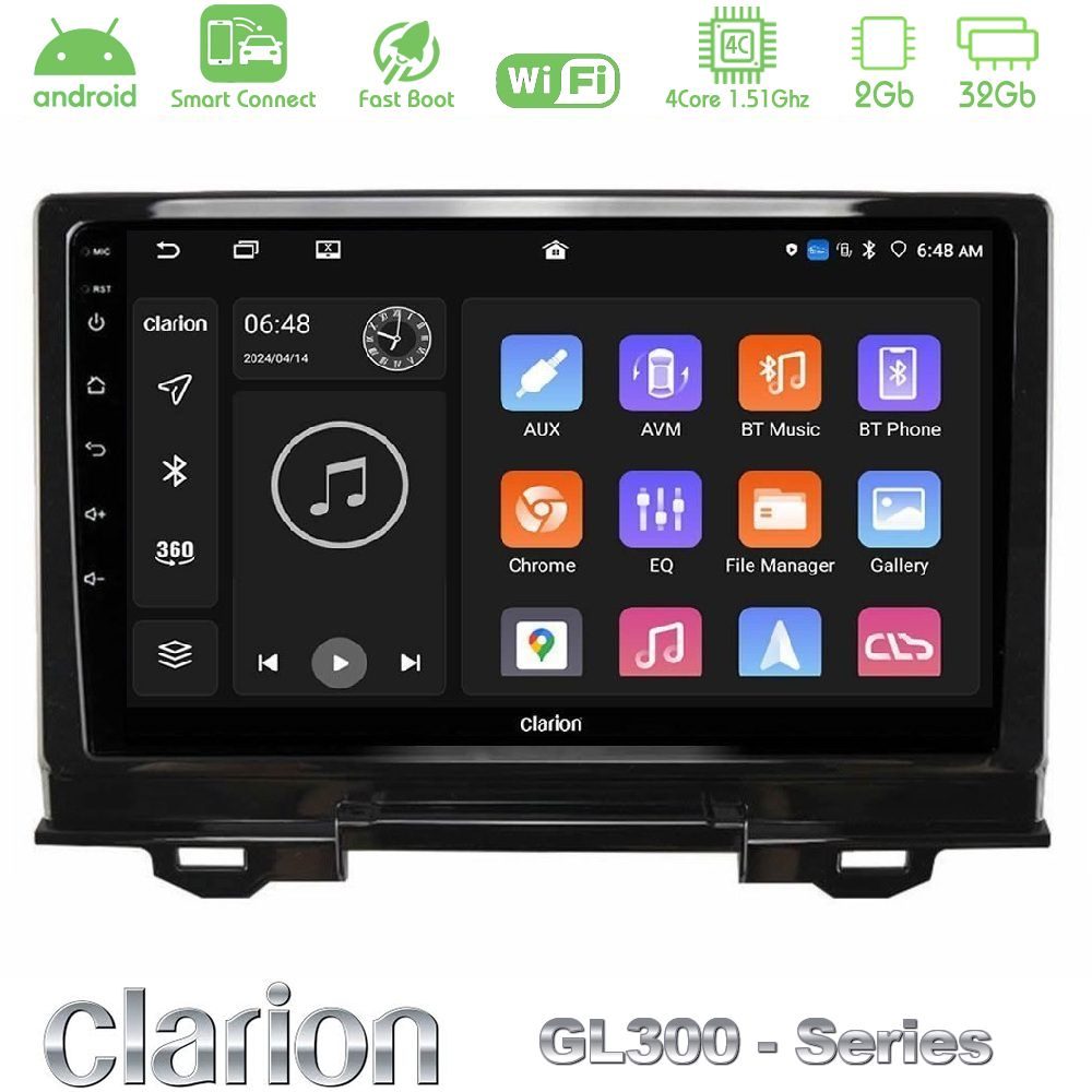 Clarion GL300 Series 4Core Android ClarionOS 2+32GB Honda HR-V 2021-> Navigation Multimedia Tablet 9" Με Carplay & Android Auto