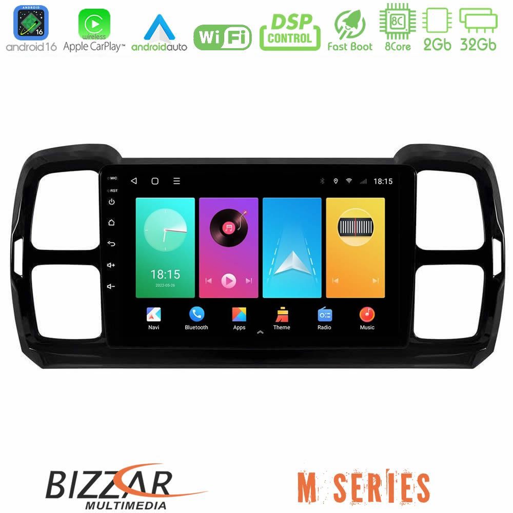 Bizzar M Series 8Core Android16 2+32GB Citroen DS5 Aircross 2017-2021 Navigation Multimedia Tablet 9"