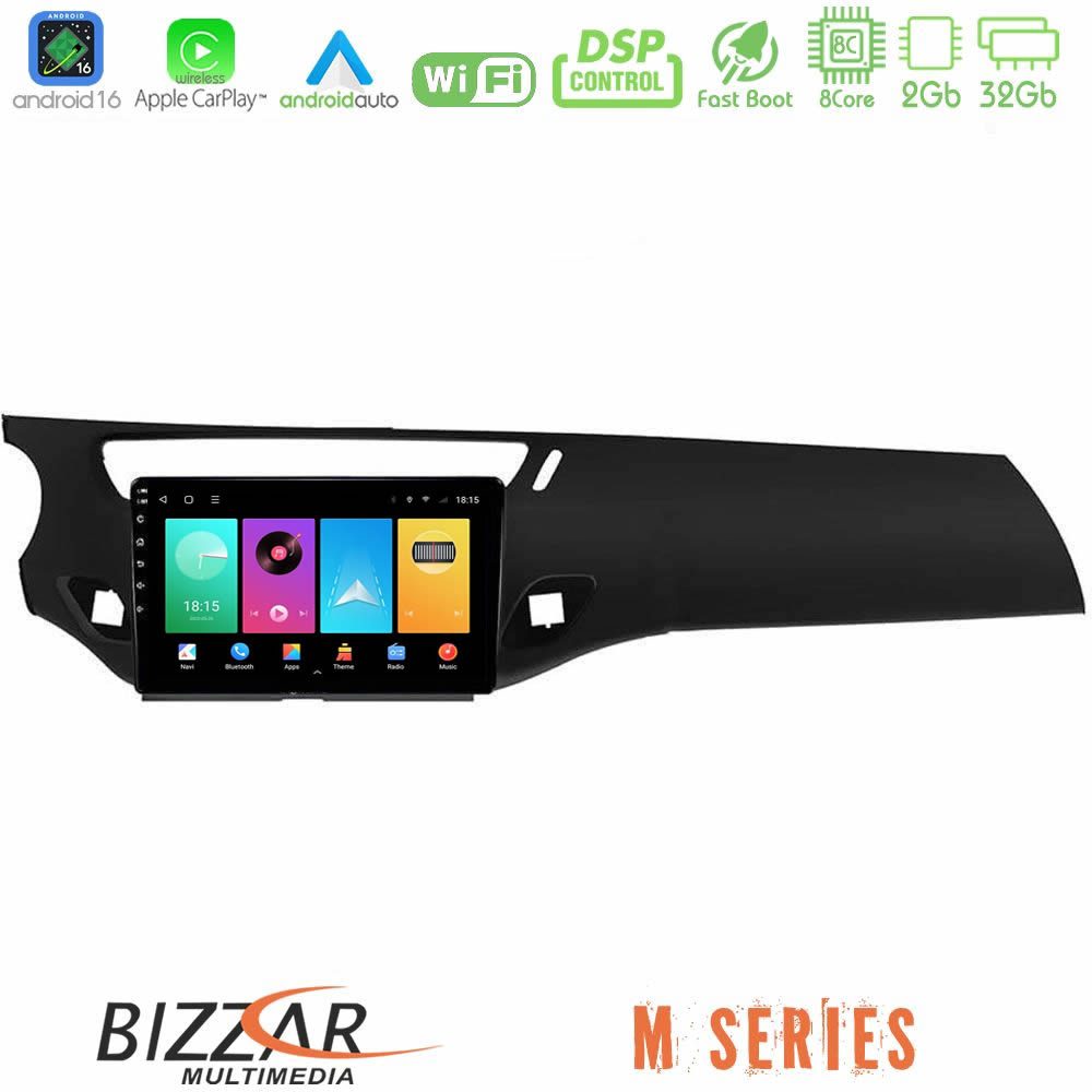 Bizzar M Series 8Core Android16 2+32GB Citroen C3 2009-2016 Navigation Multimedia Tablet 9" (Μαύρο γυαλιστερό)