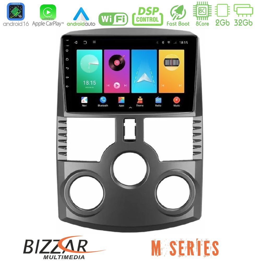 Bizzar M Series 8Core Android16 2+32GB  Daihatsu Terios Navigation Multimedia Tablet 9"