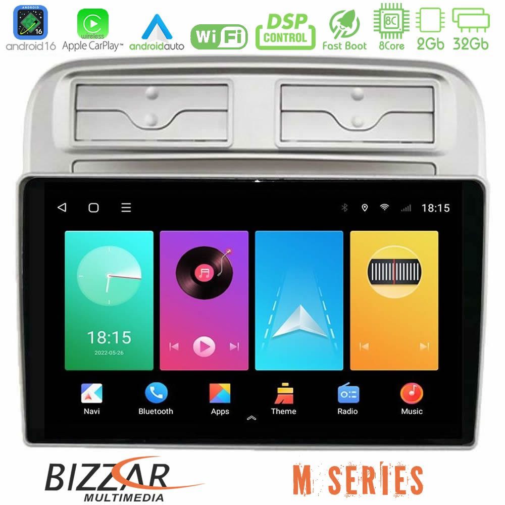 Bizzar M Series 8Core Android16 2+32GB  Fiat Grande Punto 2006-2011 Navigation Multimedia Tablet 9"