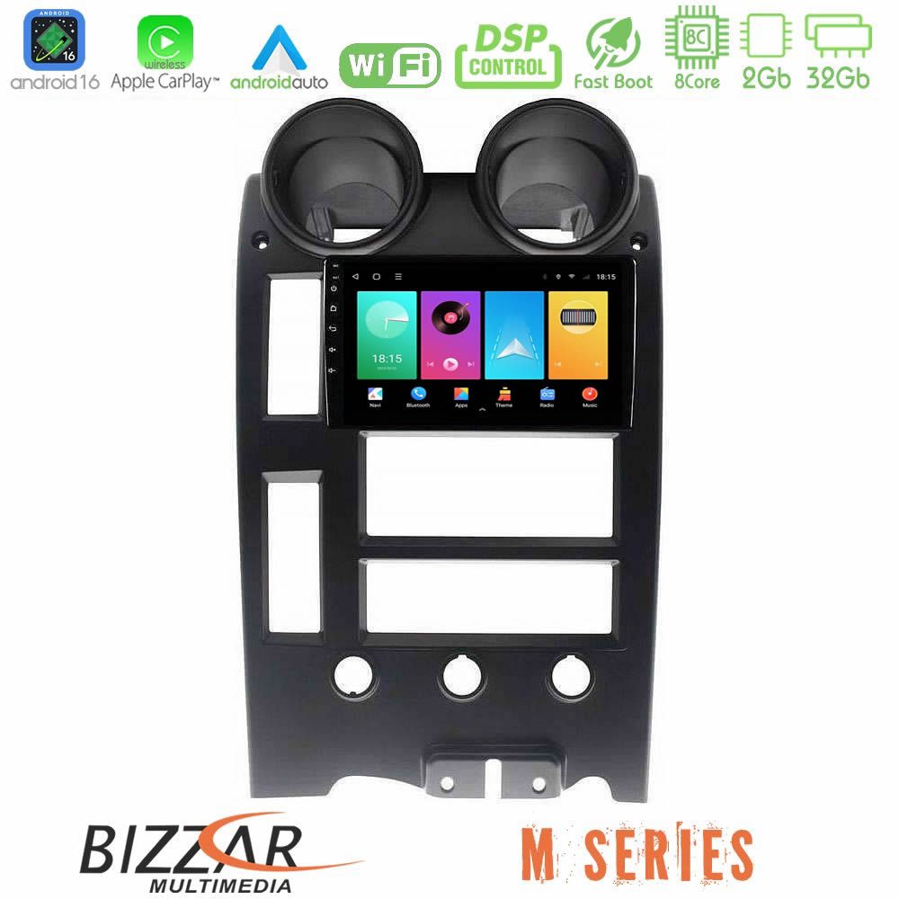 Bizzar M Series 8Core Android16 2+32GB  Hummer H2 2002-2007 Navigation Multimedia Tablet 9"