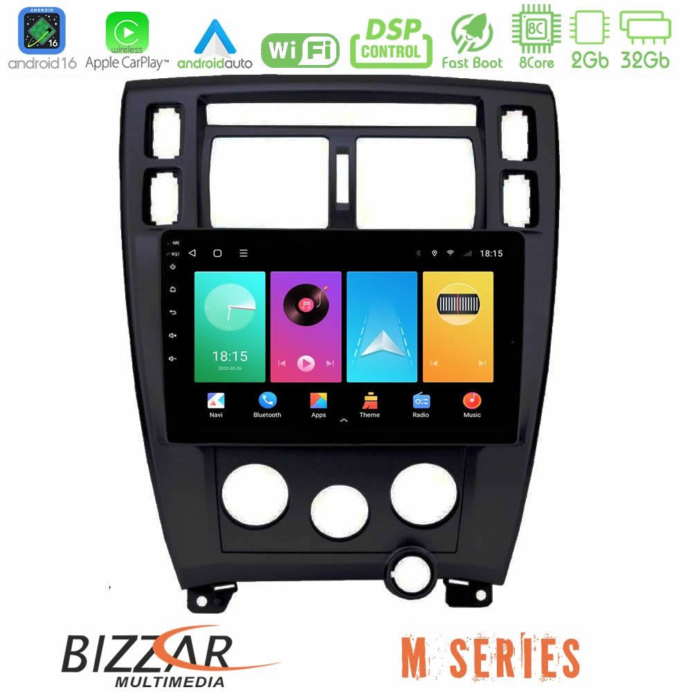 Bizzar M Series 8Core Android16 2+32GB  Hyundai Tucson Navigation Multimedia Tablet 9"    (Μαύρο)