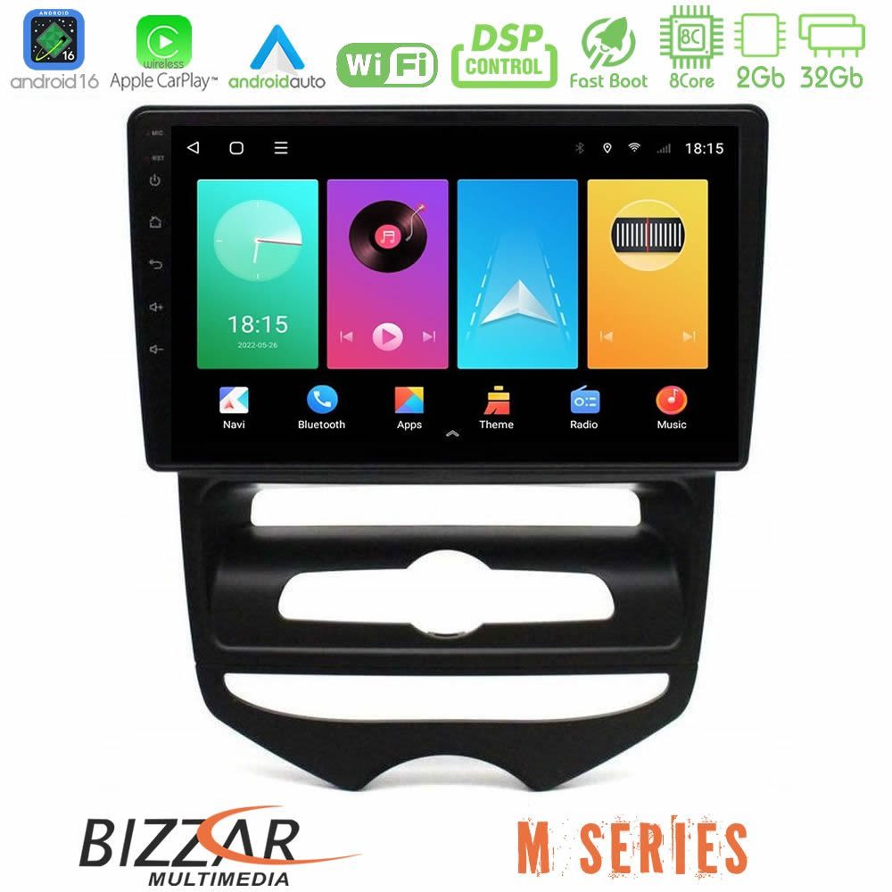 Bizzar M Series 8Core Android16 2+32GB Hyundai ix20 2010-2020 (MANUAL A/C) Navigation Multimedia Tablet 9"