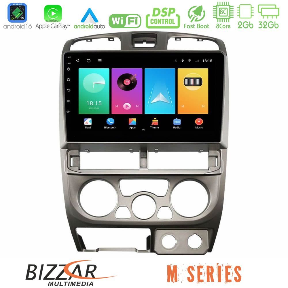 Bizzar M Series 8Core Android16 2+32GB  Isuzu D-Max 2004-2006 Navigation Multimedia Tablet 9"