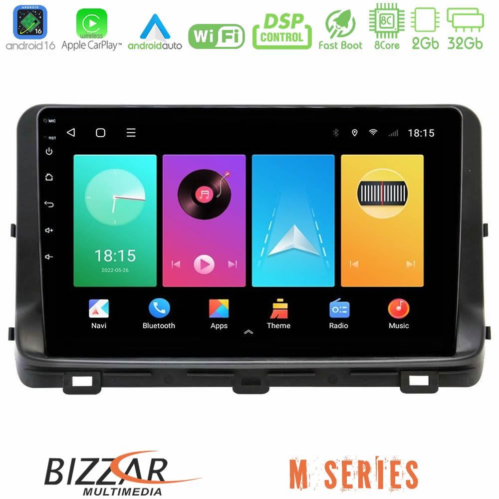 Bizzar M Series 8Core Android16 2+32GB  Kia Ceed 2018-2023 Navigation Multimedia Tablet 10"