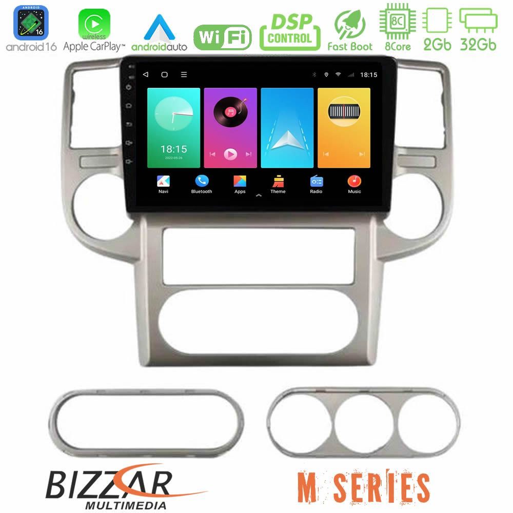 Bizzar M Series 8Core Android16 2+32GB  Nissan X-Trail 2003-2007 Navigation Multimedia Tablet 10"