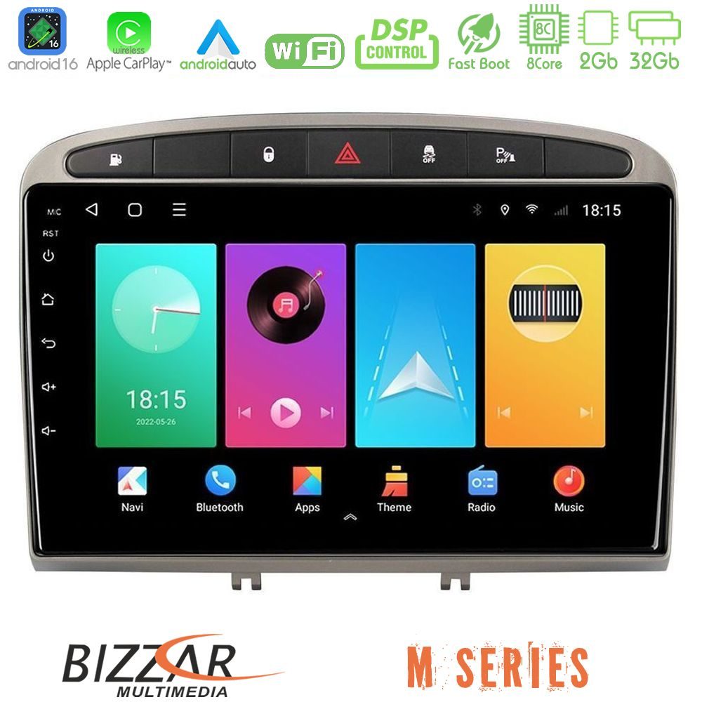 Bizzar M Series 8Core Android16 2+32GB Peugeot 308/RCZ Navigation Multimedia Tablet 9" (Ασημί Χρώμα)