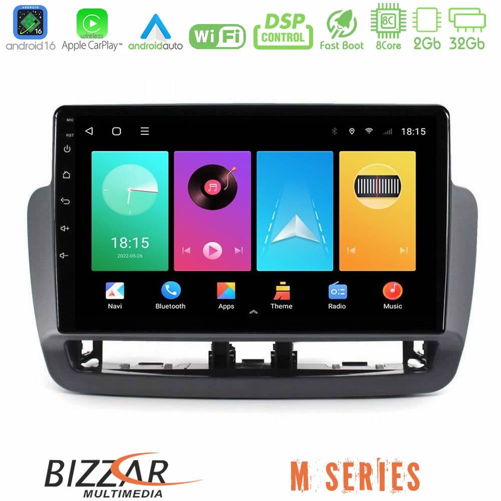 Bizzar M Series 8Core Android16 2+32GB  Seat Ibiza 2012-2015 Navigation Multimedia Tablet 9"