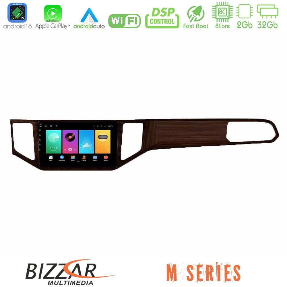 Bizzar M Series 8Core Android16 2+32GB VW Sportsvan 2014-2020 Navigation Multimedia Tablet 9" (Ξύλινη απόχρωση)