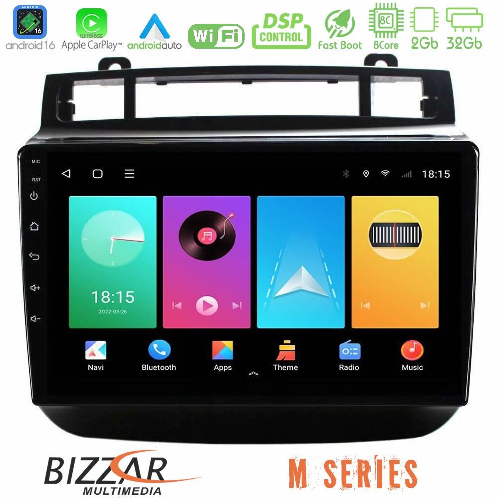 Bizzar M Series 8Core Android16 2+32GB VW Touareg 2011-2018 Navigation Multimedia Tablet 9"