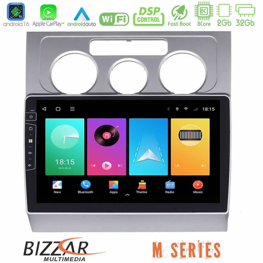 Bizzar M Series 8Core Android16 2+32GB  VW Touran 2003-2011 Navigation Multimedia Tablet 10"