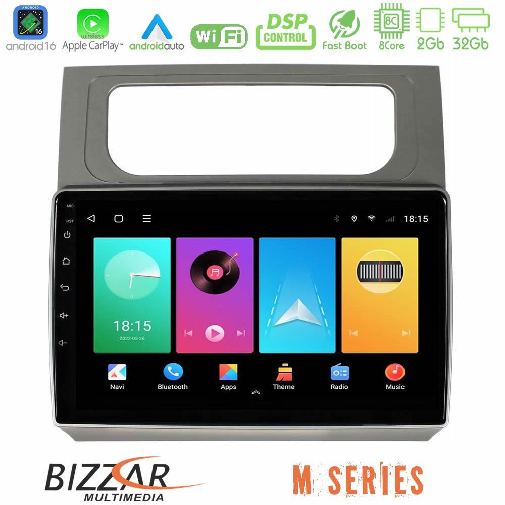 Bizzar M Series 8Core Android16 2+32GB  VW Touran 2011-2015 Navigation Multimedia Tablet 10"