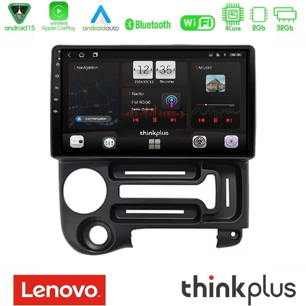 Lenovo Thinkplus Series 4Core Android15 2+32GB Hyundai Atos 1997 – 2010 Navigation Multimedia Tablet 9" Με Carplay & Android Auto