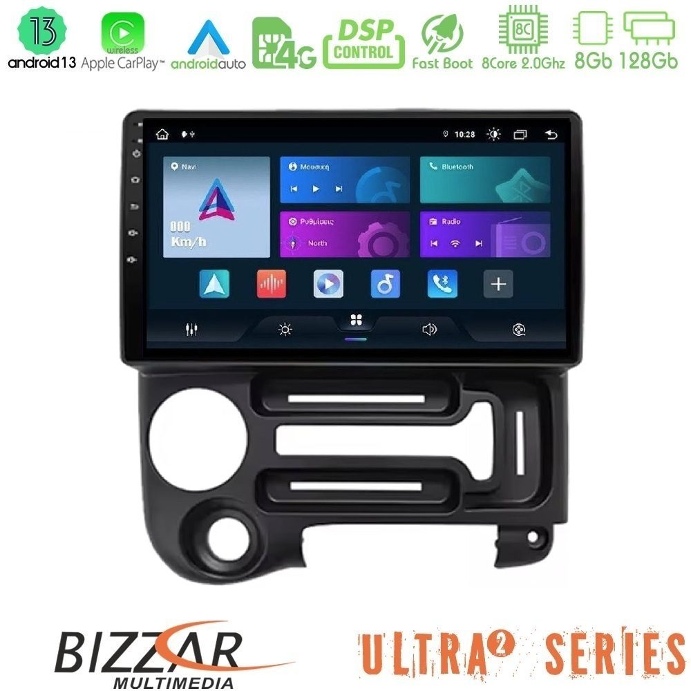 Bizzar Ultra Series Hyundai Atos 1997 – 2010 8core Android13 8+128GB Navigation Multimedia Tablet 9"