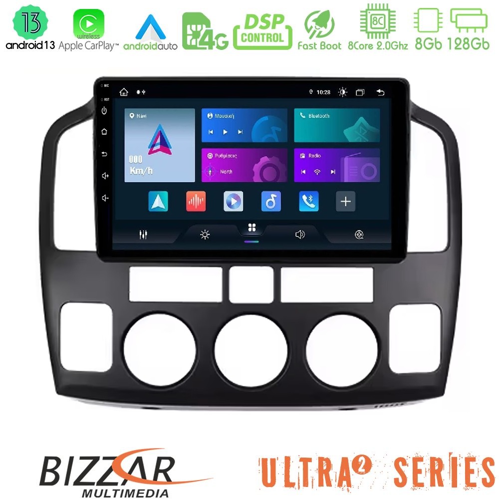 Bizzar Ultra Series Suzuki Grand Vitara 2003 – 2005 8core Android13 8+128GB Navigation Multimedia Tablet 9"