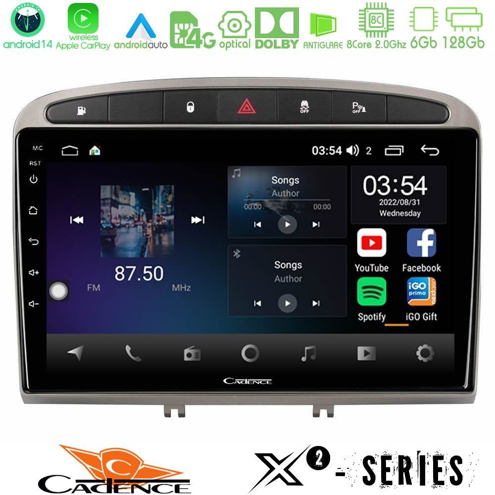 Cadence X2 Series 8Core Android14 6+128GB Peugeot 308/RCZ Navigation Multimedia Tablet 9" (Ασημί Χρώμα)