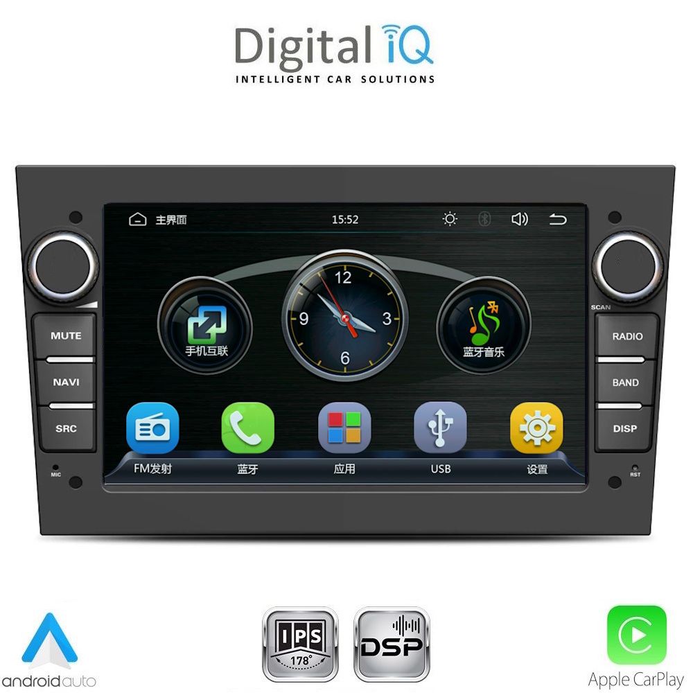 DIGITAL IQ BLA 019BL_CPA (7" DECK) MULTIMEDIA LINUX SYSTEM for OPEL ALL mod. 2003-2014 (GLOSS BLACK)