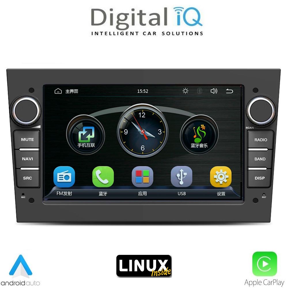DIGITAL IQ BLA 019BL_CPA (7" DECK) MULTIMEDIA LINUX SYSTEM for OPEL ALL mod. 2003-2014 (GLOSS BLACK) DIGITAL IQ BLA 019BL_CPA (7" DECK) MULTIMEDIA LINUX SYSTEM for OPEL ALL mod. 2003-2014 (GLOSS BLACK)