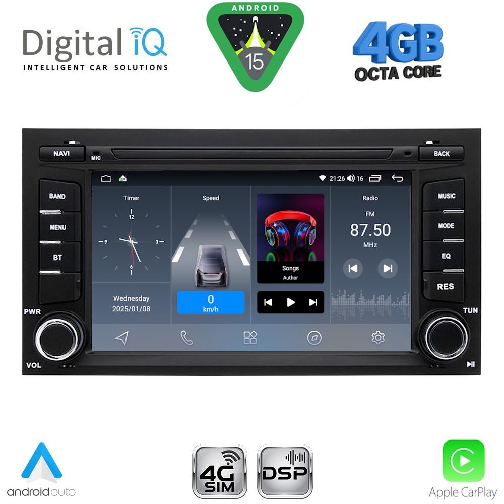 DIGITAL IQ BLG 447_CPA (7" DECK) MULTIMEDIA SYSTEM for SEAT LEON mod. 2012-2021 – IBIZA mod. 2015-2017