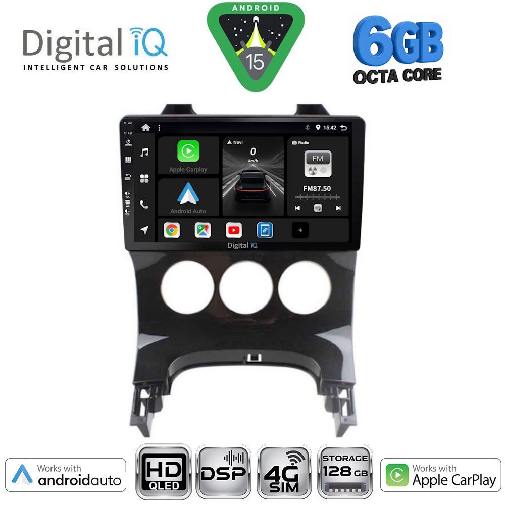 DIGITAL IQ BXF 17515AC_CPAA (9inc) MULTIMEDIA TABLET for PEUGEOT 3008 mod. 2008-2016 με A/C