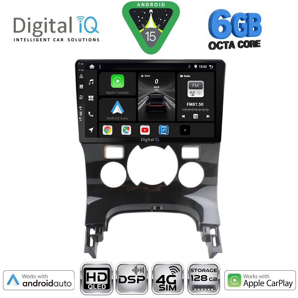 DIGITAL IQ BXF 17515CL_CPAA (9inc) MULTIMEDIA TABLET for PEUGEOT 3008 mod. 2008-2016 με CLIMA