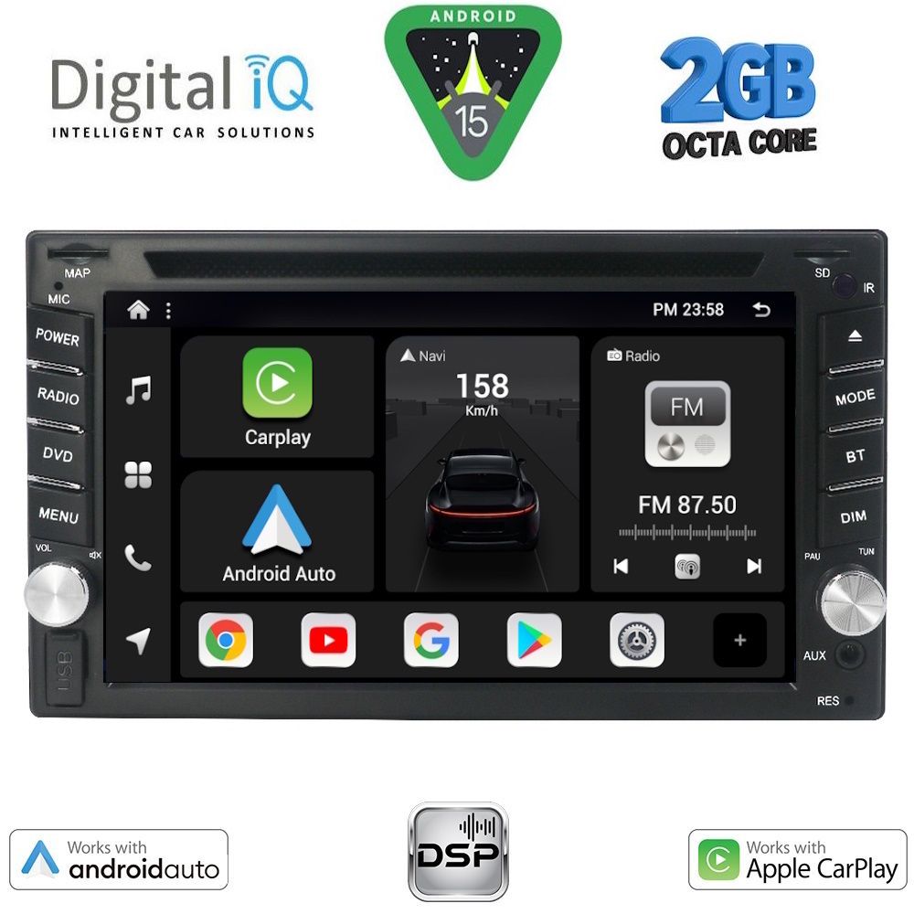 DIGITAL IQ BXF 511_CPAA (6.5'' DVD) MULTIMEDIA SYSTEM for NISSAN ALL mod. 2005-2020