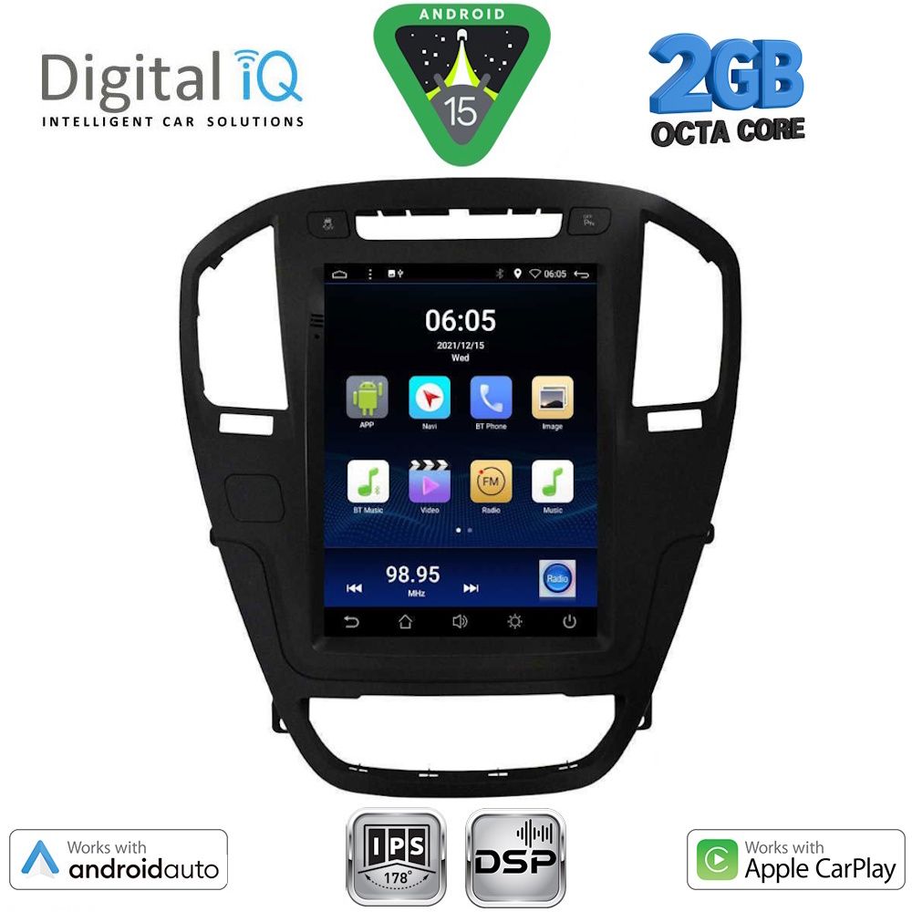 DIGITAL IQ BXF 5914BR_CPAA TESLA STYLE for OPEL INSIGNIA mod. 2008-2013 (Brown colour)