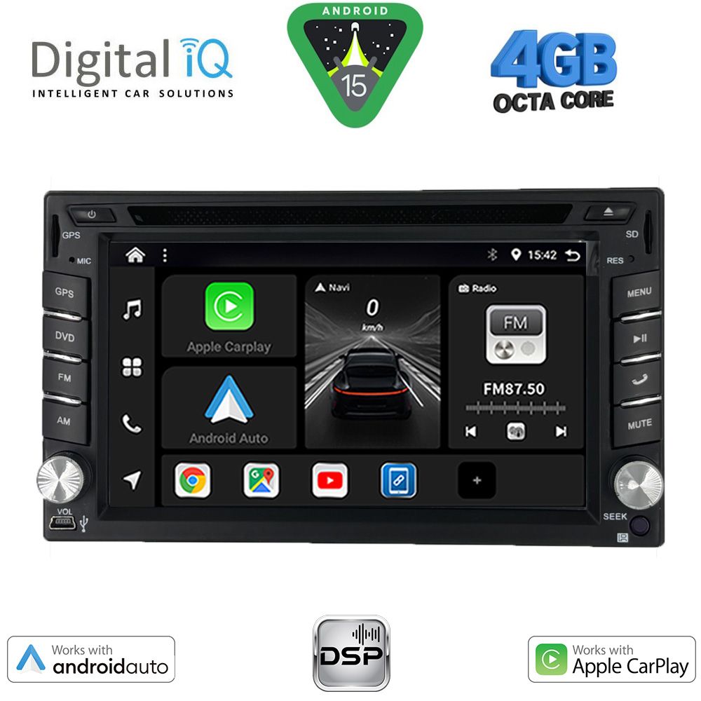 DIGITAL IQ BXF 611_CPAA (6.5'' DVD) MULTIMEDIA SYSTEM for NISSAN ALL mod. 2005-2020