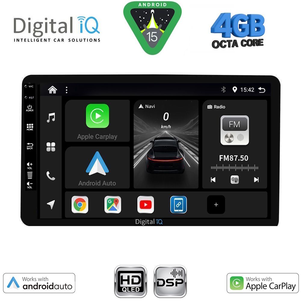 DIGITAL IQ BXF 6905_CPAA (8" DIN) MULTIMEDIA TABLET 1DIN