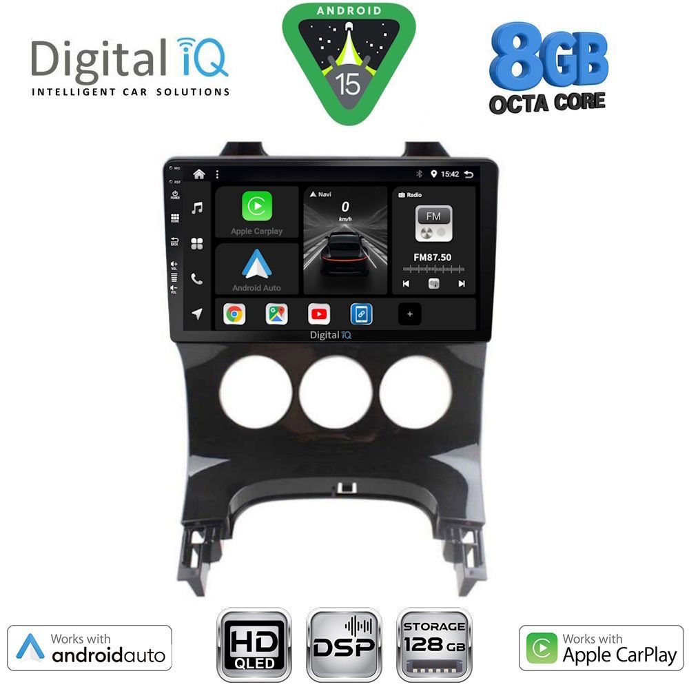 DIGITAL IQ BXF 7515_CPAA A/C (9inc) MULTIMEDIA TABLET for PEUGEOT 3008 mod. 2008-2016 με A/C