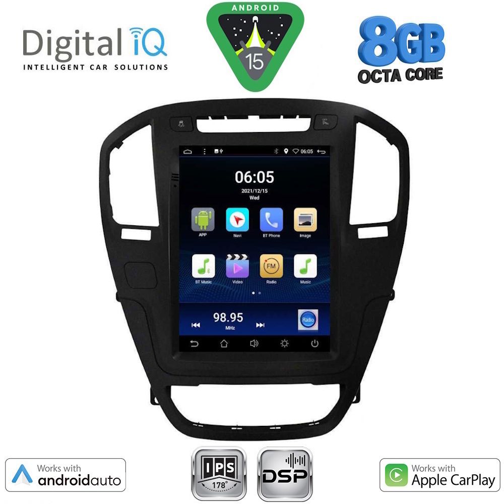 DIGITAL IQ BXF 7914BR_CPAA TESLA STYLE for OPEL INSIGNIA mod. 2008-2013 (Brown colour)