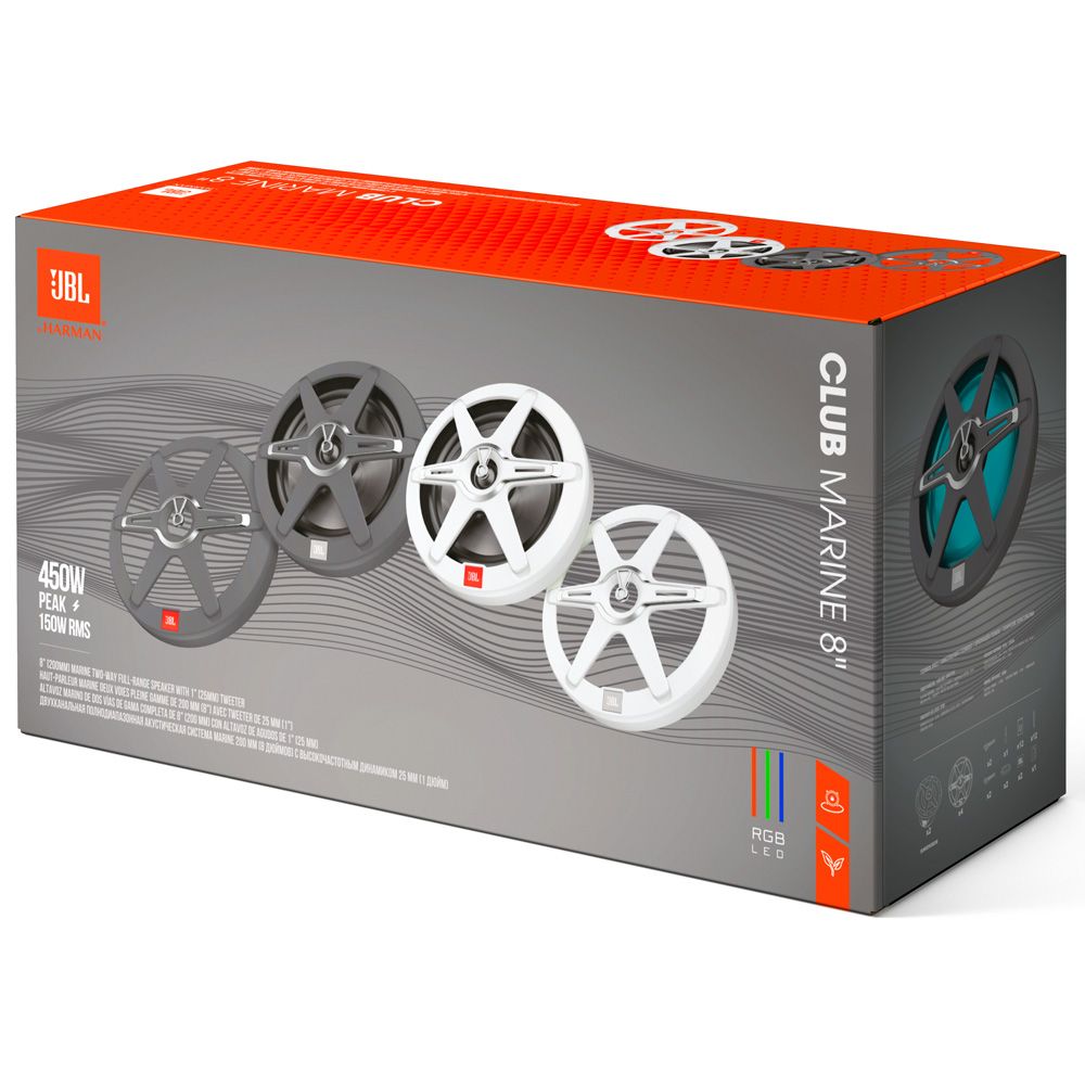 CA_JBL_Club-Marine-speaker-8in_BB_GLOBAL_SOP_Sideview