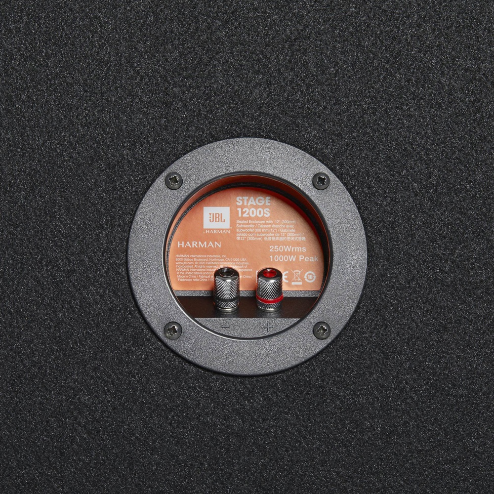 JBL_STAGE_1200S_08