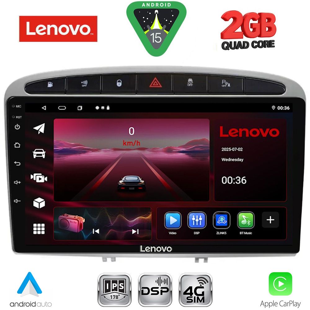 LENOVO LVF 5513SL_CPA (9inc) MULTIMEDIA TABLET for PEUGEOT 308 mod. 2007-2012 - RCZ mod. 2009-2015 (SILVER)