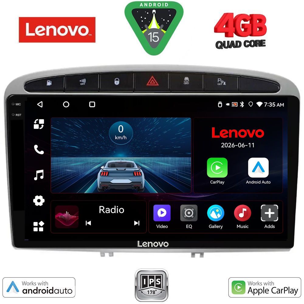 LENOVO LVE 8513SL_CPAA (9inc) MULTIMEDIA TABLET for PEUGEOT 308 mod.2007-2012 - RCZ mod.2009-2015 (SILVER)
