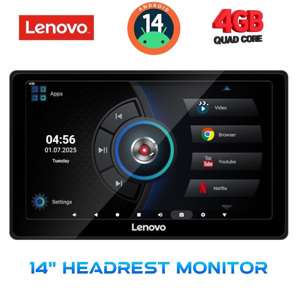LENOVO LVE 9010_HR (14” HEADREST MONITOR)