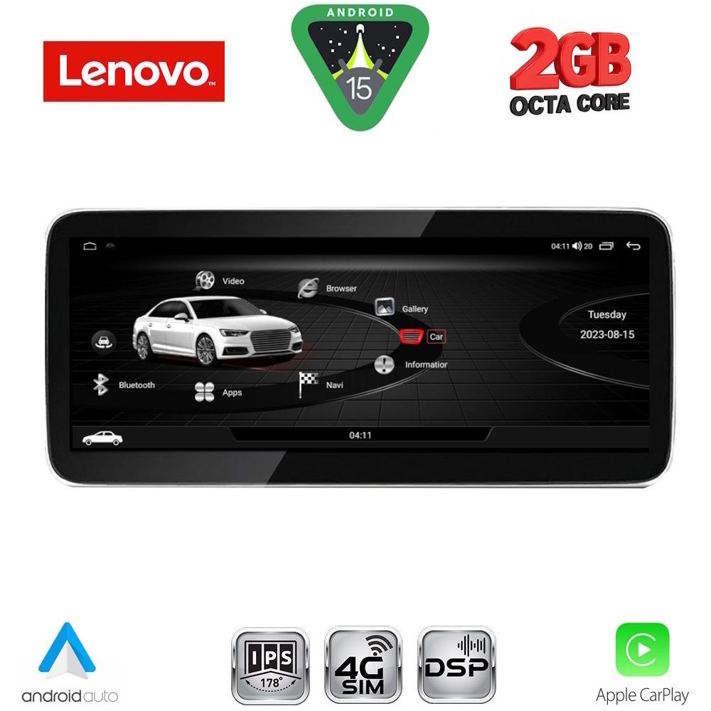 LENOVO LVF 11929_CPA (10.33inc) MULTIMEDIA SYSTEM for AUDI Q5 mod. 2009-2016